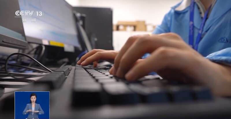 拼西凑DeepSeek教程卖课不朽情缘网站转发提醒!有人东(图10) 拼西凑DeepSeek教程卖课不朽情缘网站转发提醒!有人东(图10)